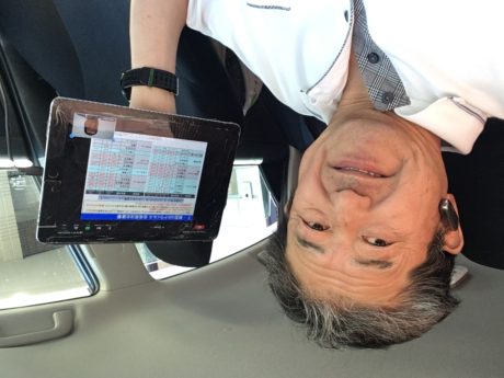 【Webセミナーを車内受講】