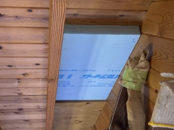 【勾配天井の断熱改修工事】