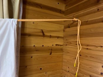 【シェアハウスに屋外灯など整備】