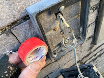 【不調なドアホンの確認】