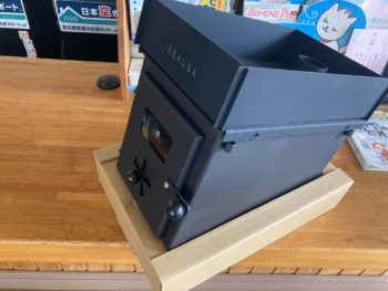 【イエサウナが到着】