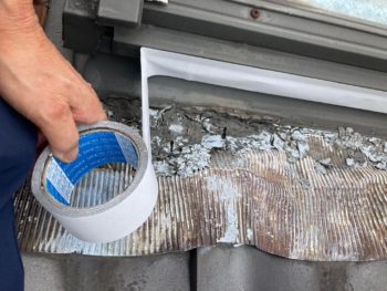 【トップライトから雨漏り】