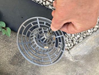 【キッチン床に水漏れ】