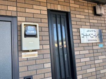 【アパートのガス給湯器の交換】