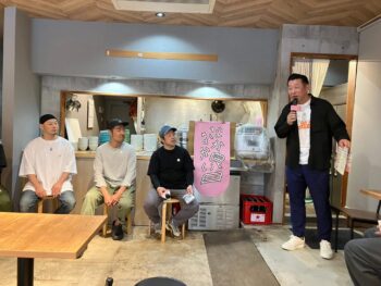 【なかなか良い日イベントに参加】