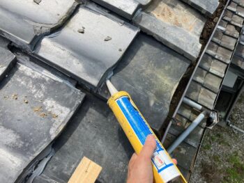 【古民家空き家の瓦修理】