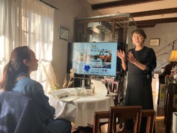 岐阜県各務原市「コラボレーションスペースsora」訪問記!元結婚式場の高級レンタルスペースとユーワード説明会レポ